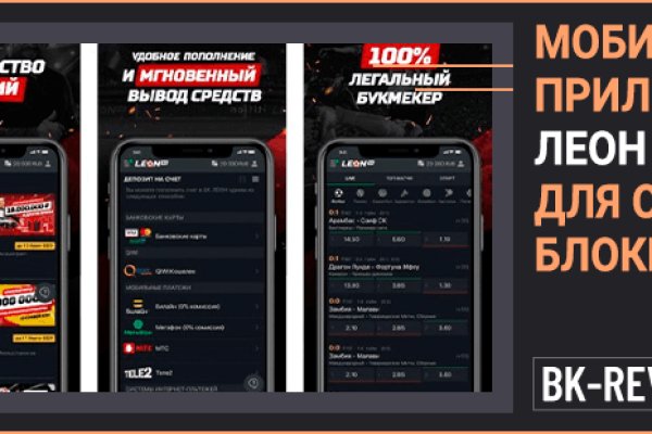 Кракен даркнет аккаунт